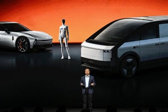 XPeng хочет превратить автомобильные разработки в глобальный технологический бизнес