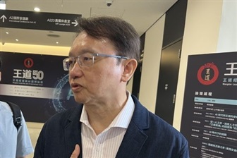 Acer: дефицит компонентов ПК ослабевает, память дорожает только в верхнем сегменте DDR5