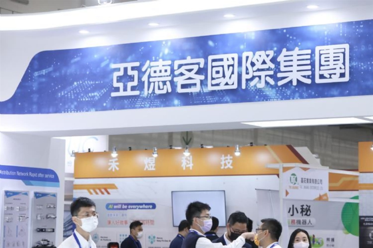 AirTAC sees pneumatic demand cycle extending through 2027 on China automation growth