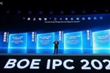 photo of BOE looks beyond displays with glass substrates for AI packaging image