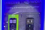 Samsung weighs 4nm expansion as HBM4 demand strains capacity