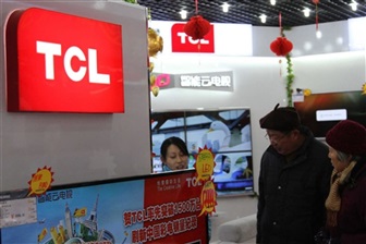 Semiconductor Panel Processing News tagged Display panel at DIGITIMES