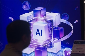 IDC says AI agent growth will widen global compute shortage by 2027