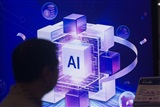 IDC says AI agent growth will widen global compute shortage by 2027