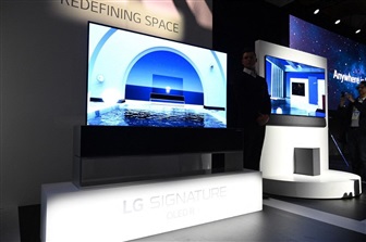 Semiconductor Panel Processing News tagged Display panel at DIGITIMES