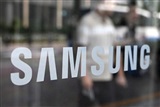 Samsung bonus plan to lift South Korea talent race