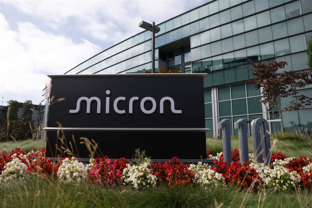 Column: Why Micron's US$250M venture fund is about more than HBM margins—Taiwan has a stake in it