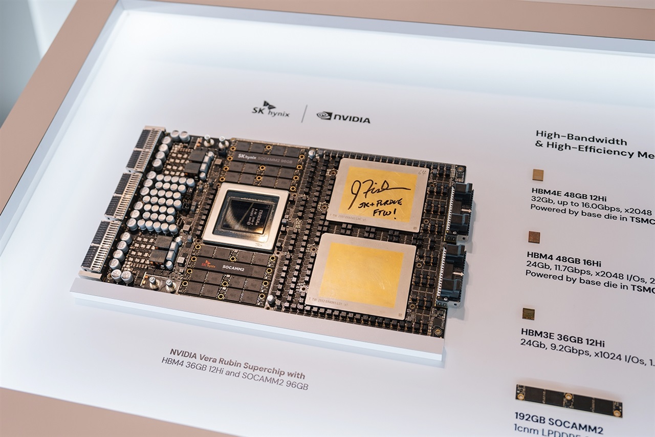 SK Hynix tests HBM5 with TSMC as HBM4 enters Nvidia's next platform
