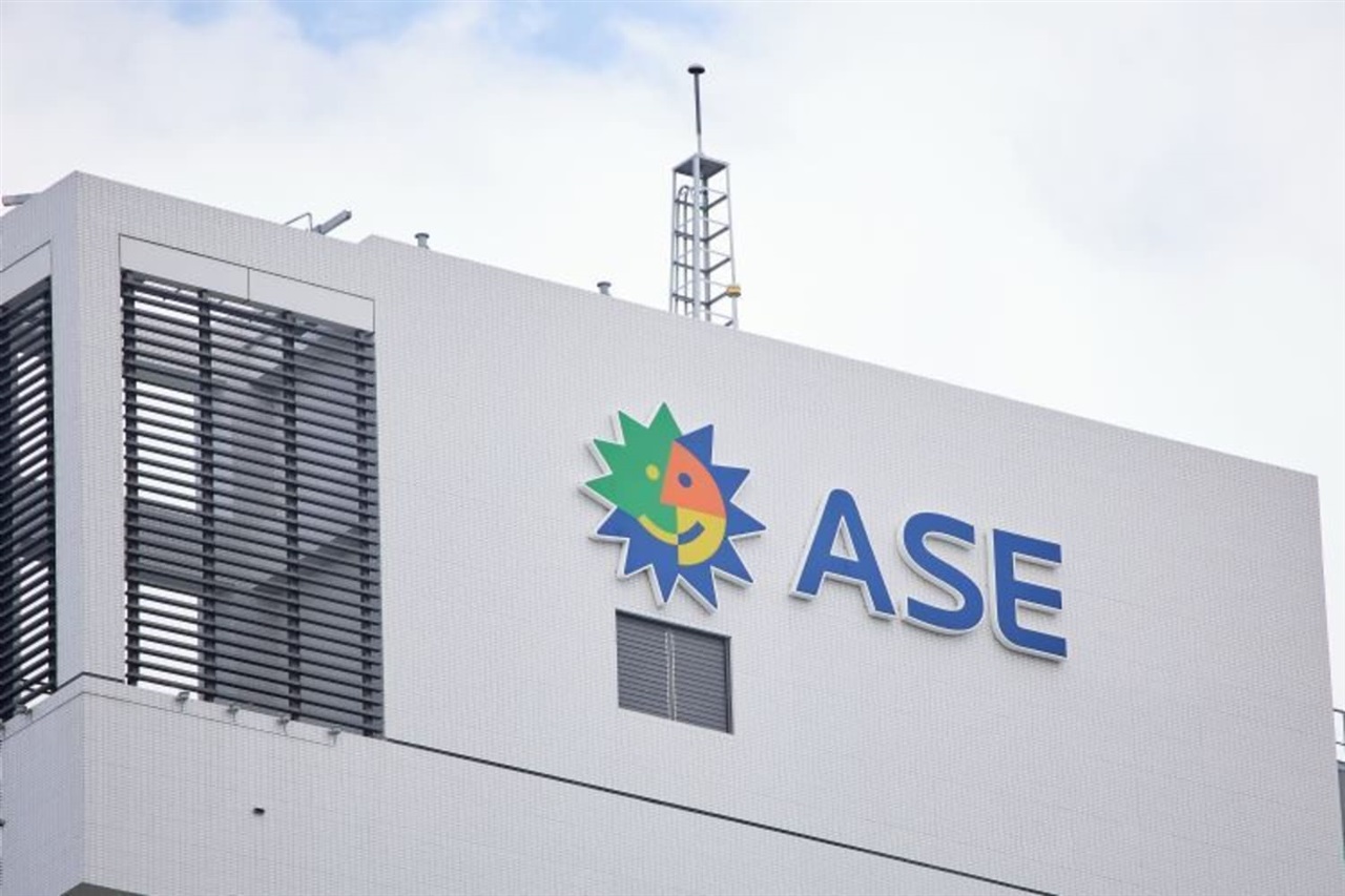 ASE Technology buys Singapore factory for AI chip testing expansion