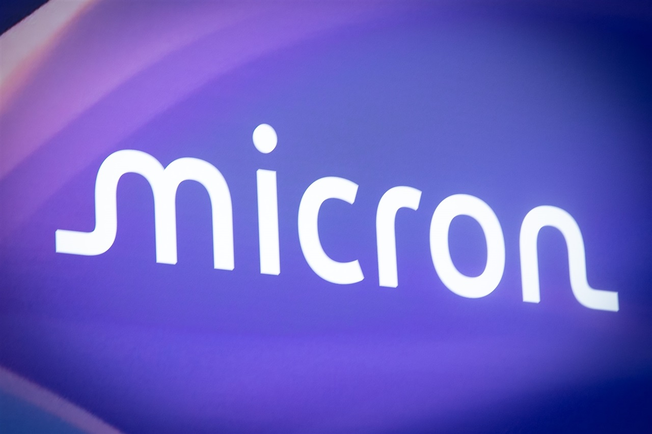 Netlist challenges Micron, Nvidia, Broadcom, Google over alleged HBM patent use