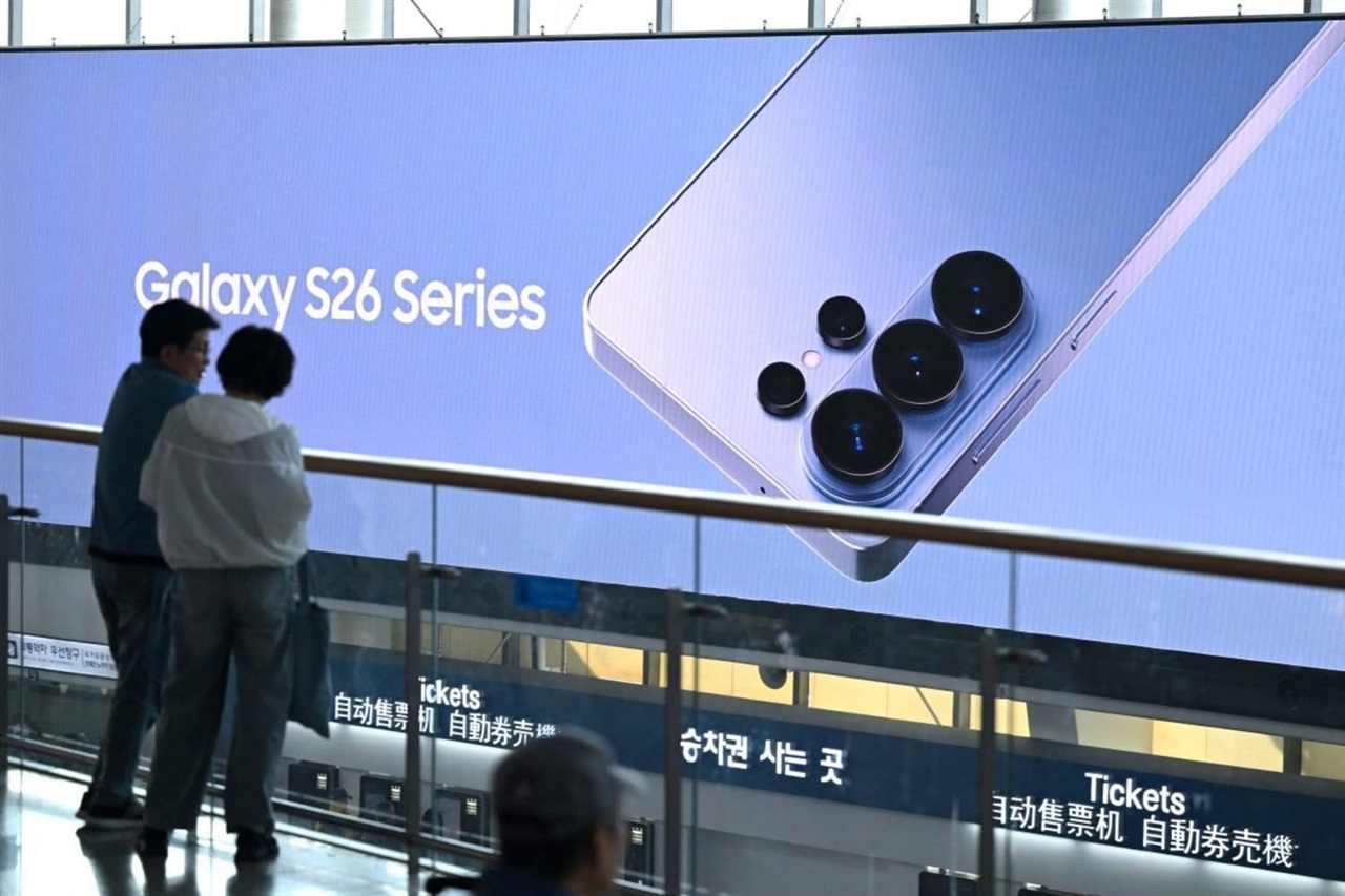 Samsung raises Galaxy S26 prices in South Korea seven months after launch