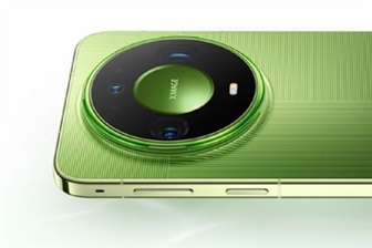 Huawei makes Mate 90 showcase for its Tau chip strategy