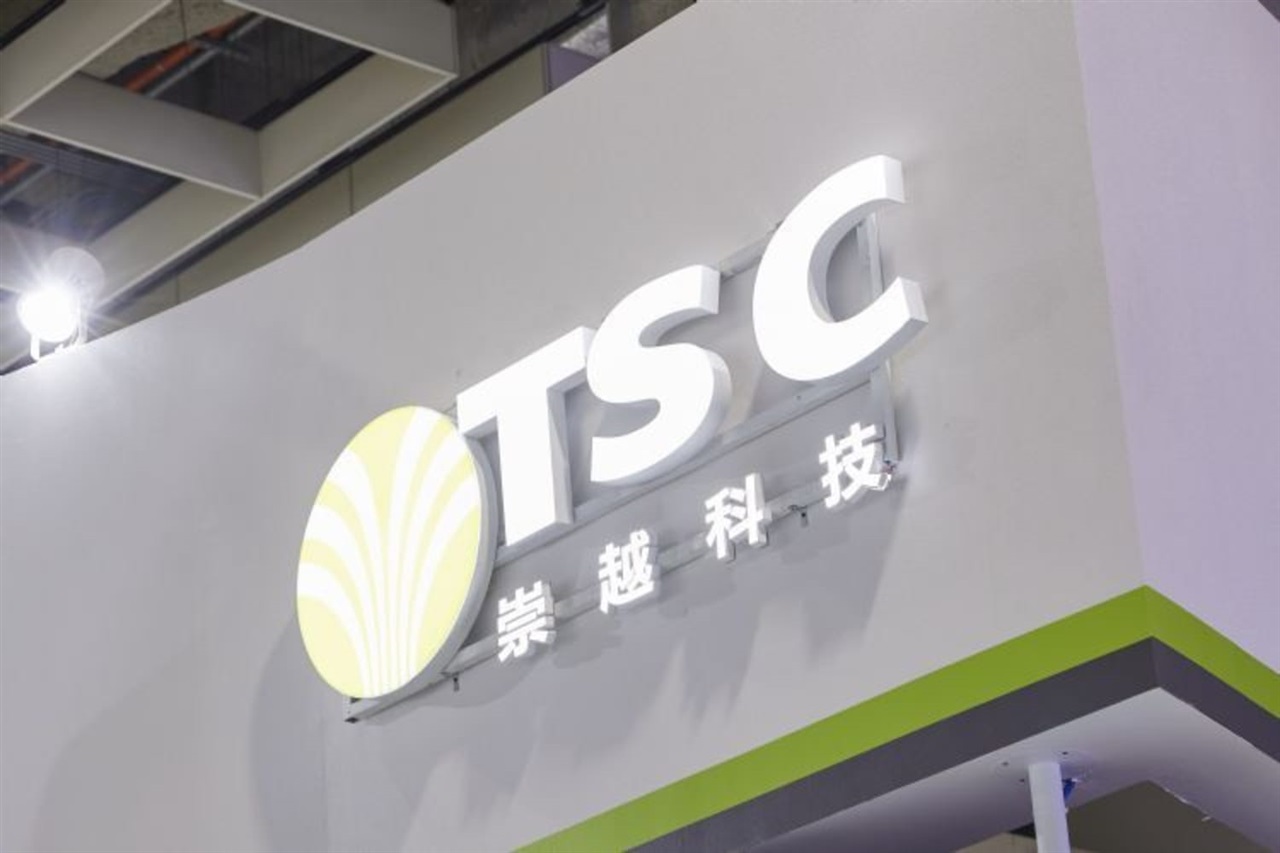Topco opens Fukuoka office to link Japan chip hubs