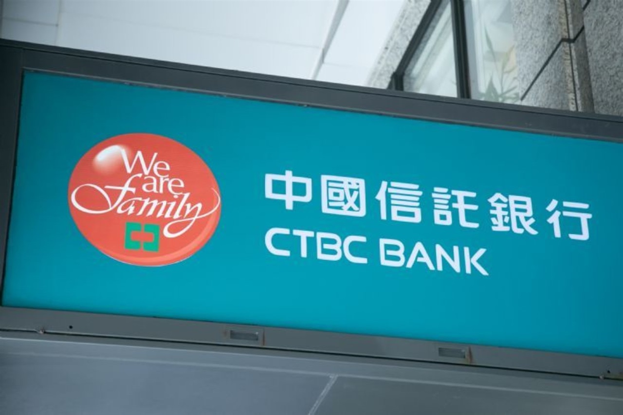 GMI Cloud secures NT$14.05 billion loan for AI factory