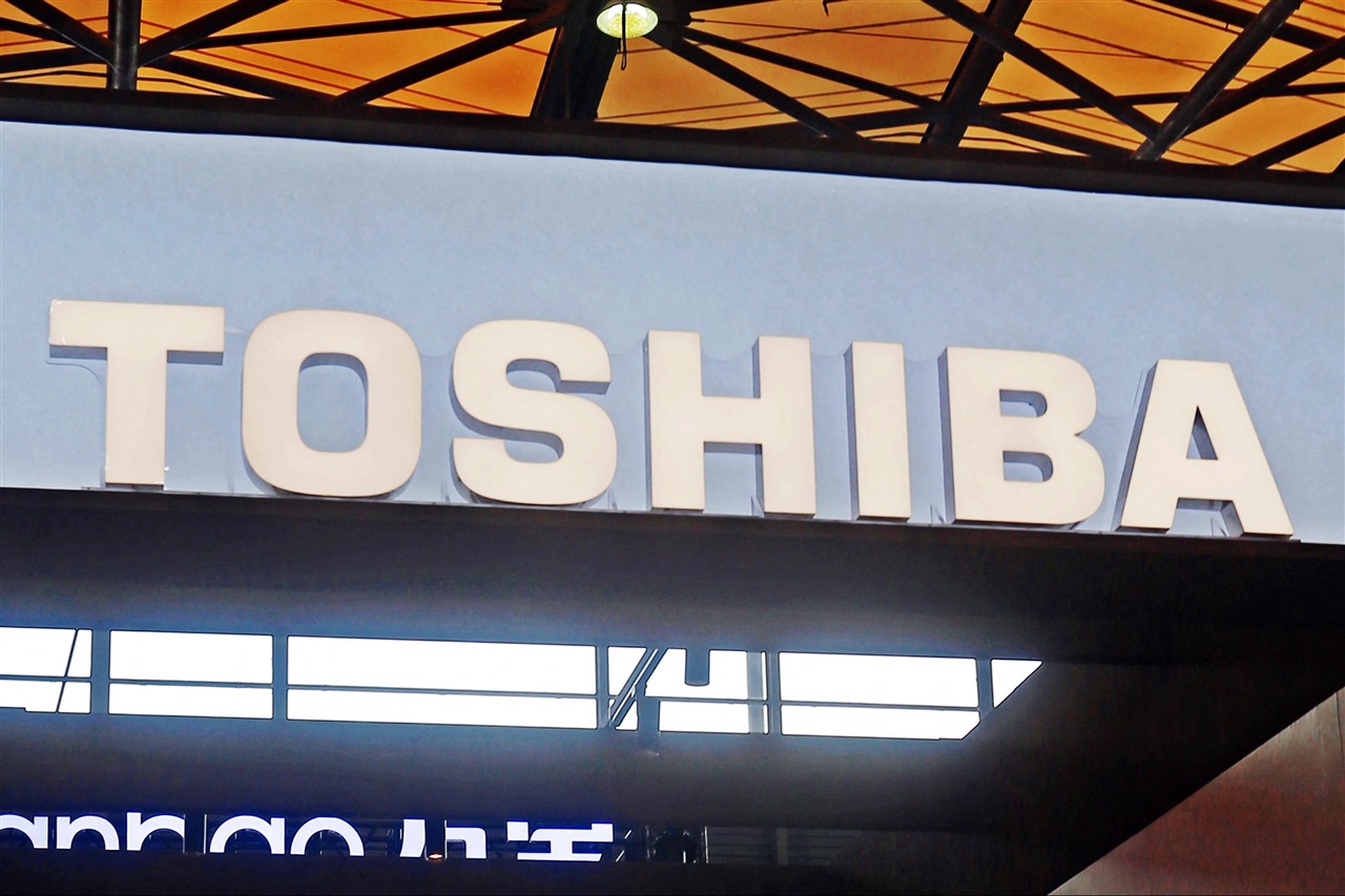 Toshiba reportedly to double HDD production as AI drives storage demand