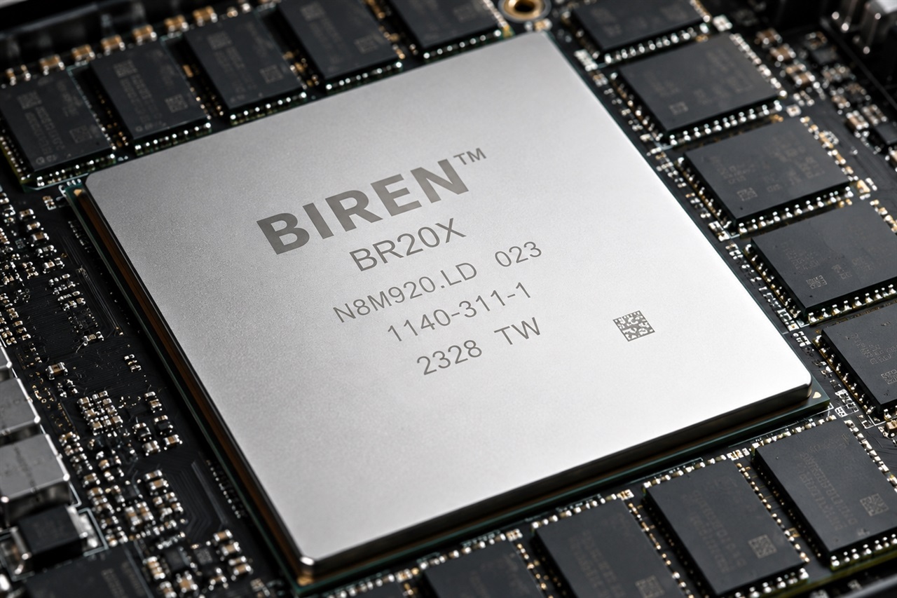 Biren readies BR20X, sharpening China's AI GPU challenge to Nvidia