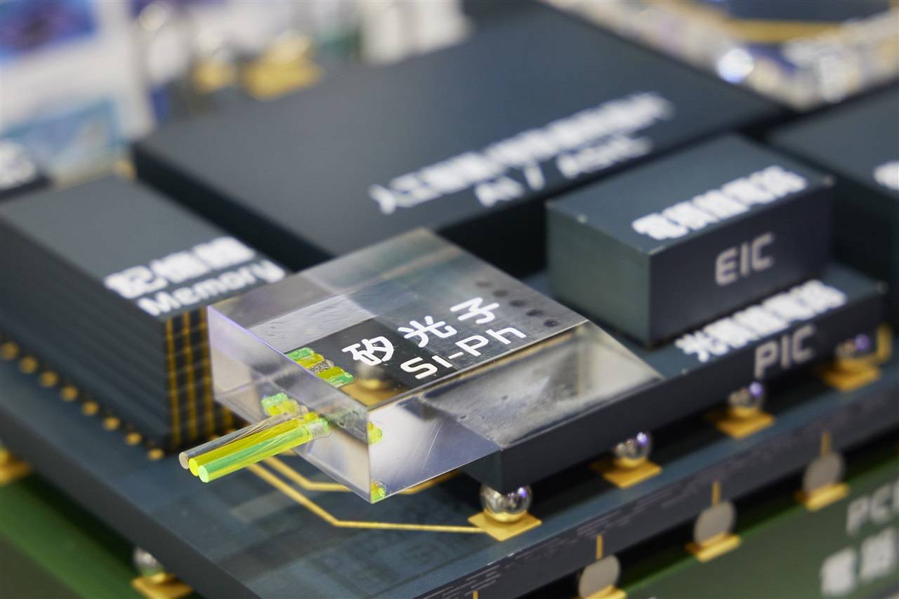Jedec unveils new standard for silicon photonics reliability qualification and testing