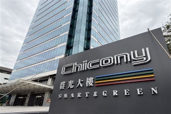 Chicony pushes into robotics data systems as revenue declines