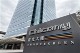 Chicony pushes into robotics data systems as revenue declines