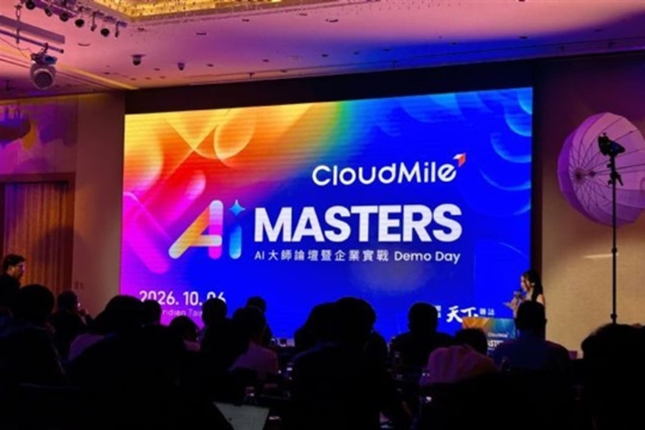 CloudMile flags AI cost pressure, risk governance as key