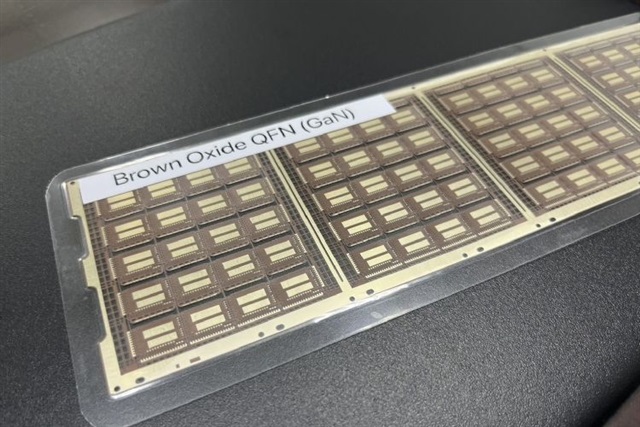 Chang Wah Technology posts record revenue as demand broadens across electronics and AI