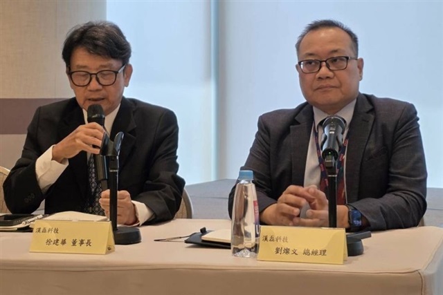 AI demand drives Episil SiC V-shaped recovery as GaN and TVS capacity reaches full utilization