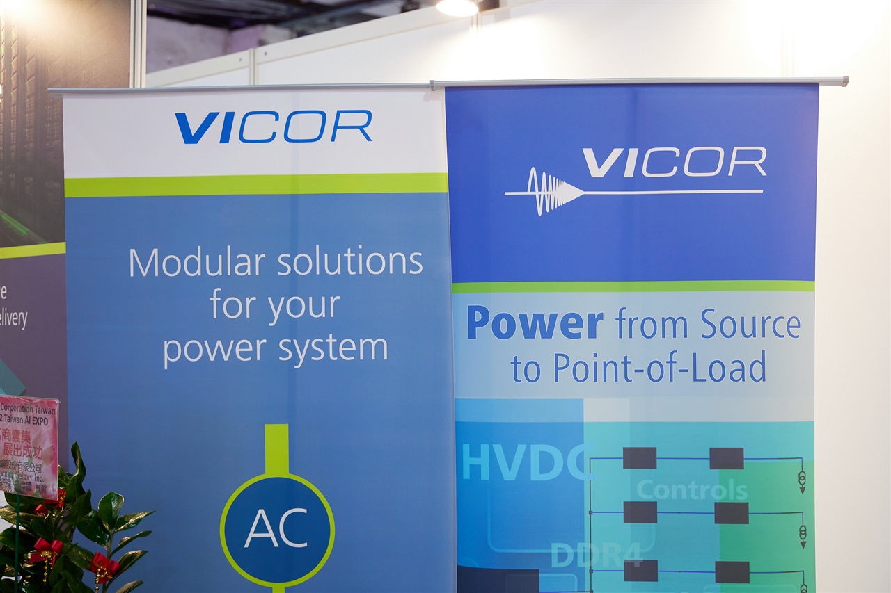 Vicor widens AI server power patent fight, seeking new US import ban on Foxconn, Quanta and Delta
