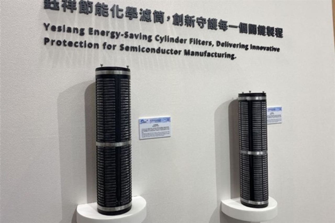 How 'Filter Moore's Law' is doubling revenue for a Taiwan chip filter maker