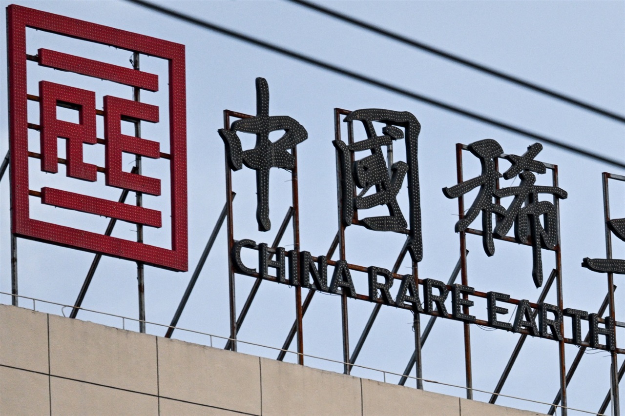 China's rare-earth concentrate prices stay 48% higher, but downstream demand remains weak