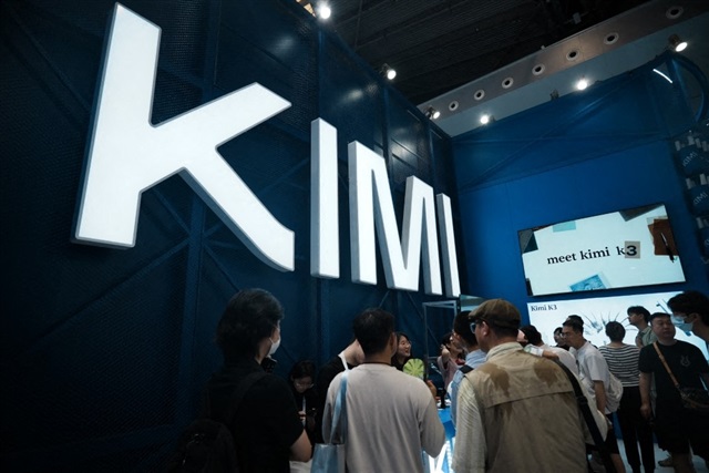 Moonshot AI's Hong Kong IPO faces a critical ownership dispute ahead of US$50 billion debut