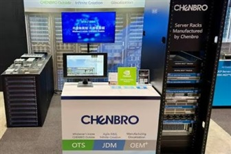 Chenbro Micom expands into Nvidia Vera Rubin rack-scale systems, 2026 revenue already tops full-year 2025