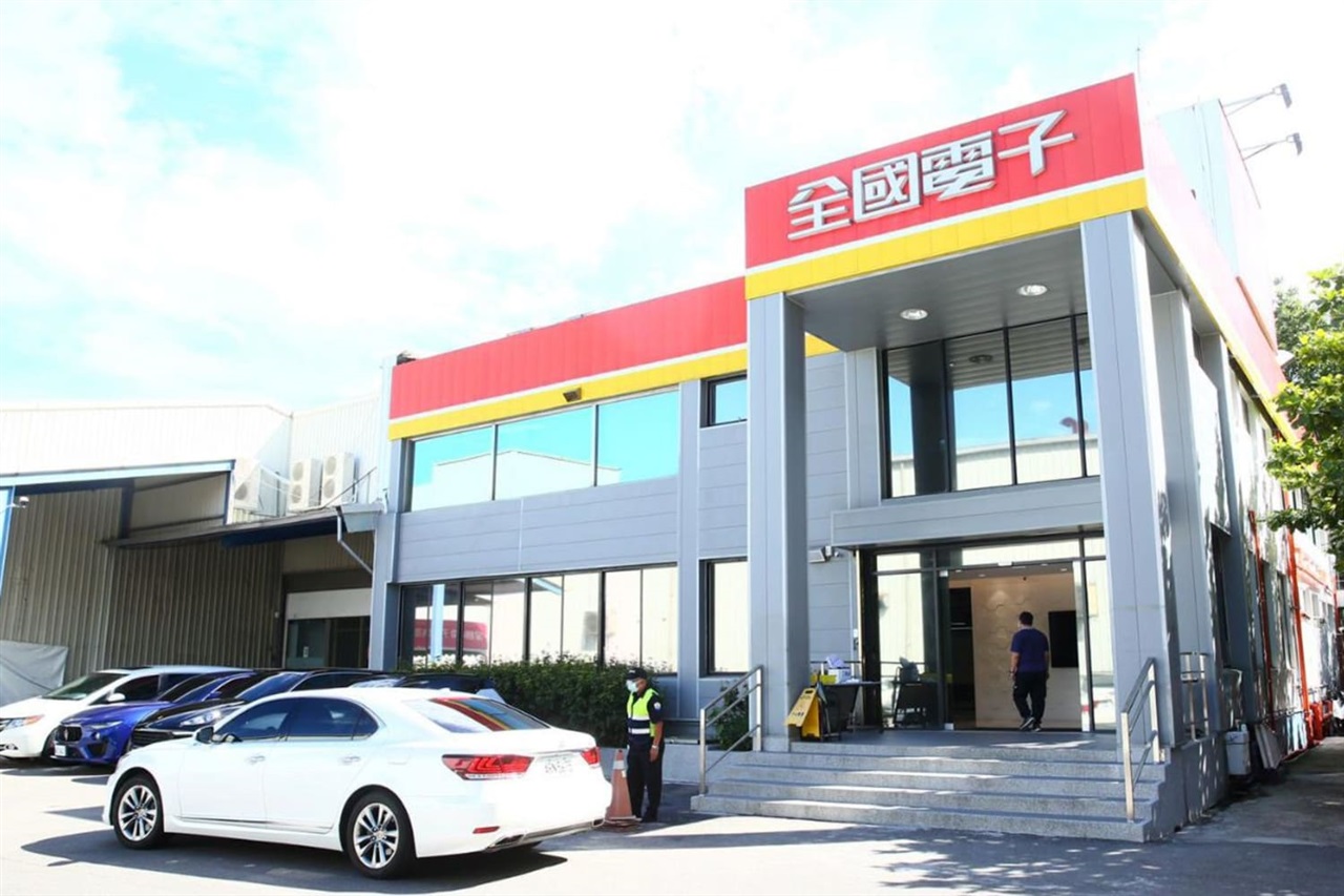 E-Life Mall expands Digital City stores, surpassing 80 locations without chasing density