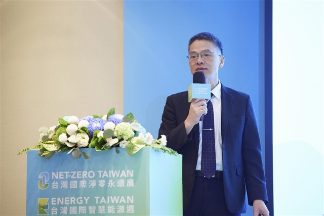 Formosa Smart Energy draws interest from global cloud providers for AI data centers