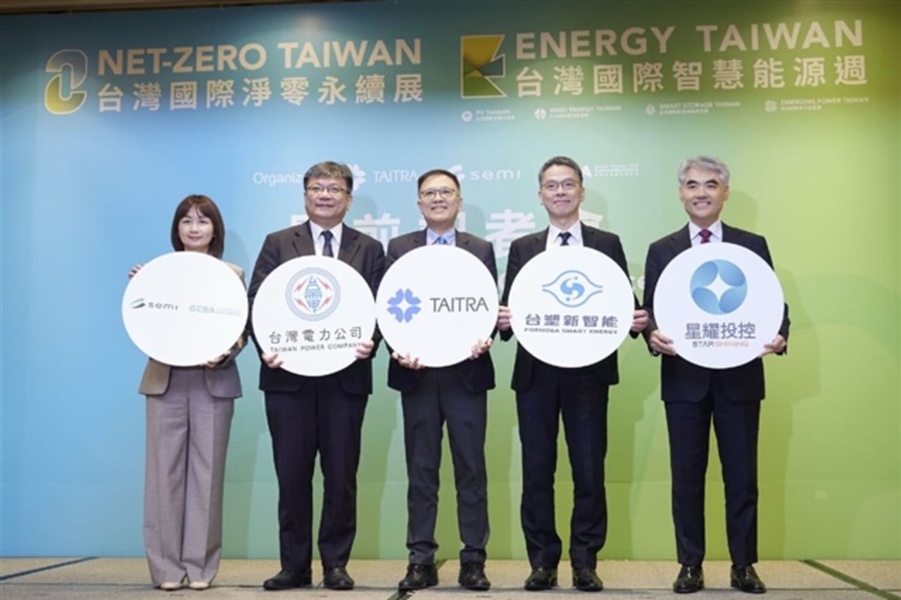 Taiwan seeks new grid, renewable energy solutions as AI computing hubs hit power constraints
