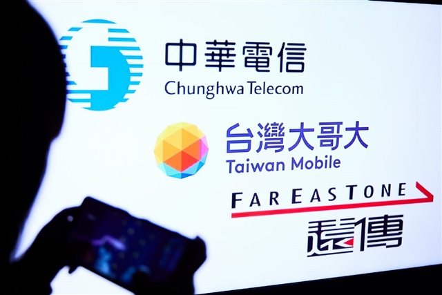 Taiwan telecom leaders post stellar September results on iPhone upgrades, AI service growth