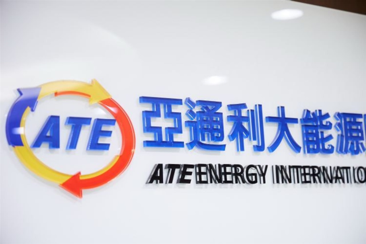 photo of ATE Energy revenue jumps 132% on Philippines energy projects image