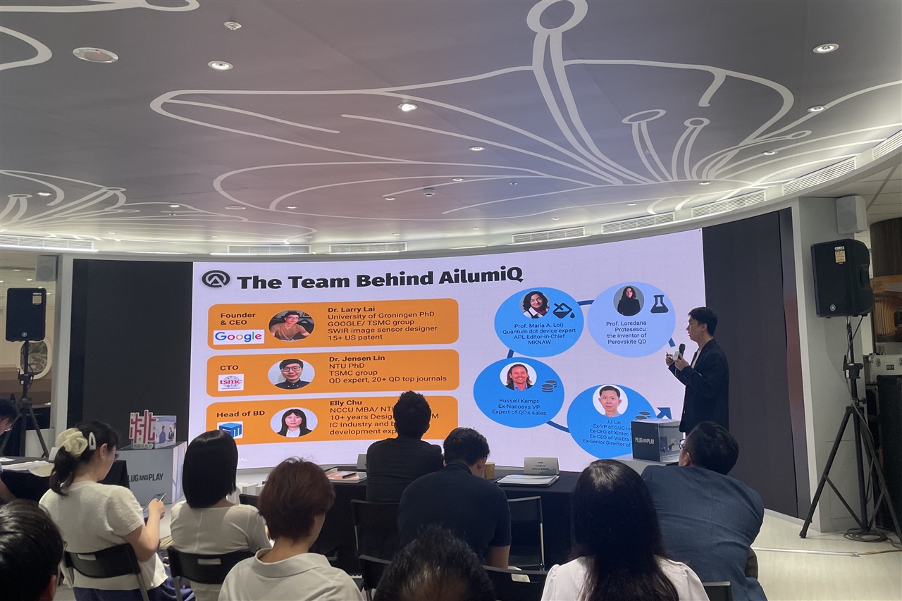 TSMC and MediaTek alumni lead Taiwan's new wave of deep tech startups