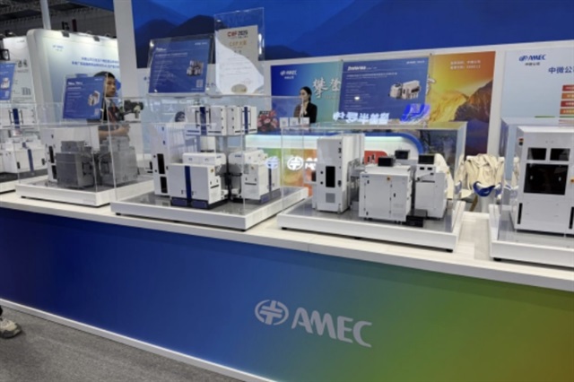 Hua Hong forges strategic alliances with four Chinese chip equipment giants