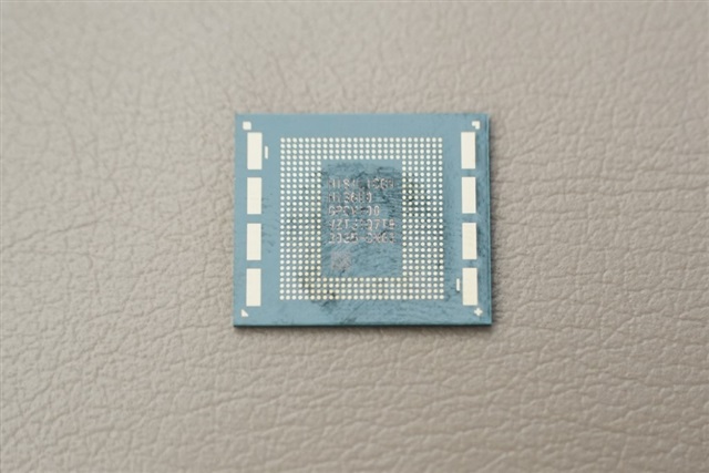 Huawei's Kirin 9050 Pro delivers 53.5% density gain; tighter 3D bonding next for 2027
