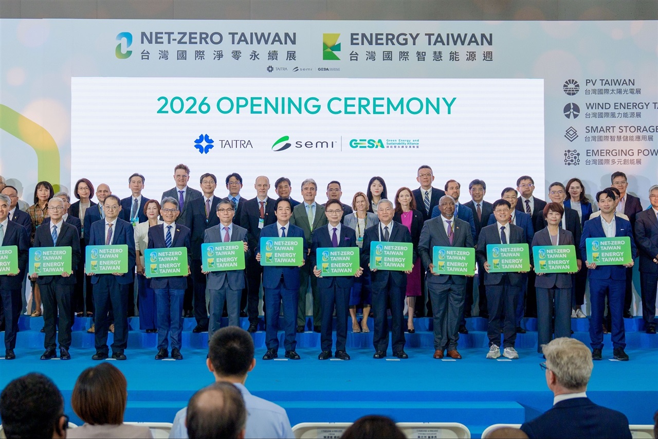 Energy Taiwan 2026 opens with record international participation