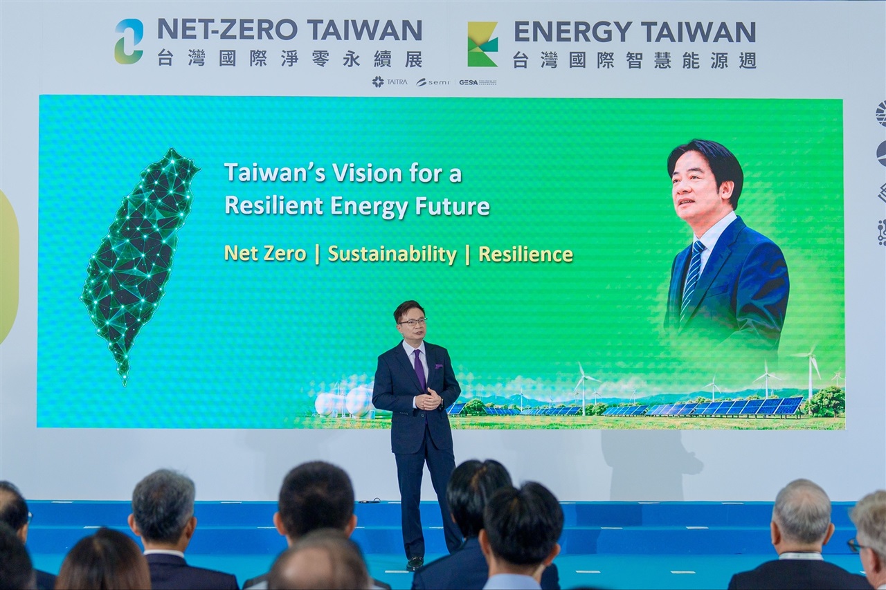 Commentary: AI power demand pushes Taiwan's energy industry toward integrated systems