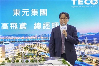 TECO targets AI data center growth with energy storage, transformers