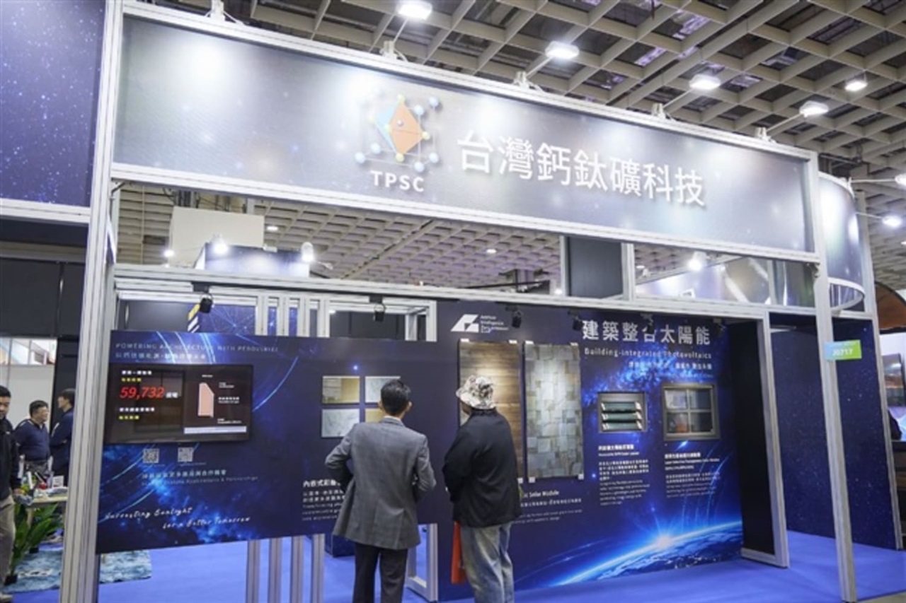 Taiwan Perovskite Solar Corp. deploys AI to optimize R&D, explore smart energy applications