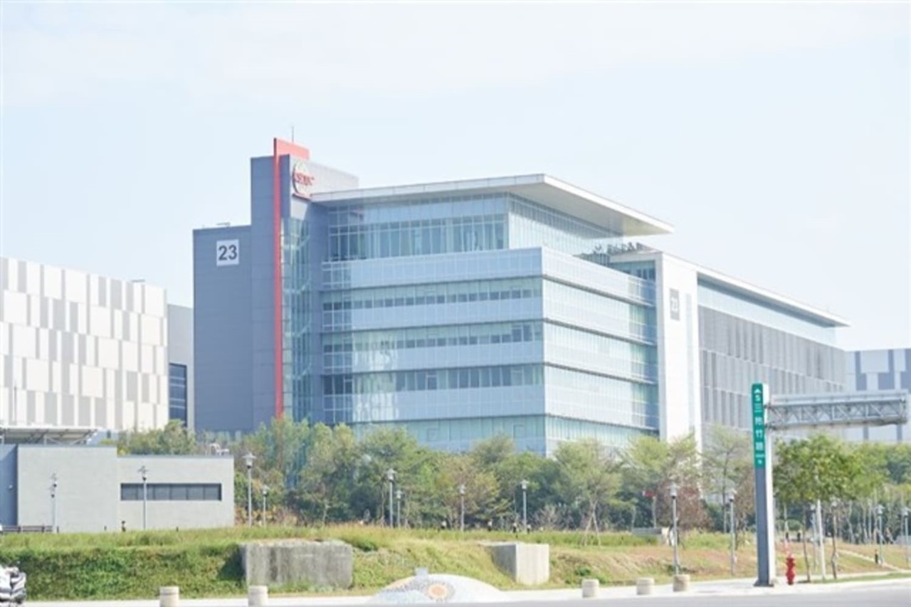 TSMC investor conference: TSMC lifts 2026 revenue growth forecast to 44%, 2nm expansion, new 3nm fab