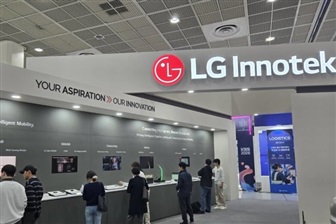 LG Innotek targets 2028 glass substrate supply as it expands beyond smartphones