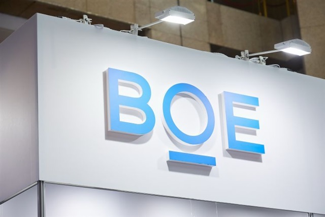 BOE's 24-layer glass substrates reach AI chip packaging trials, with mass production still ahead