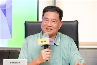 AUO, Largan Micro LED debate highlights optical communications uncertainty