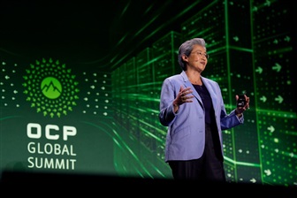 Open Ipc File DIGITIMES ICT: Server, IPC, cloud computing, IoT news