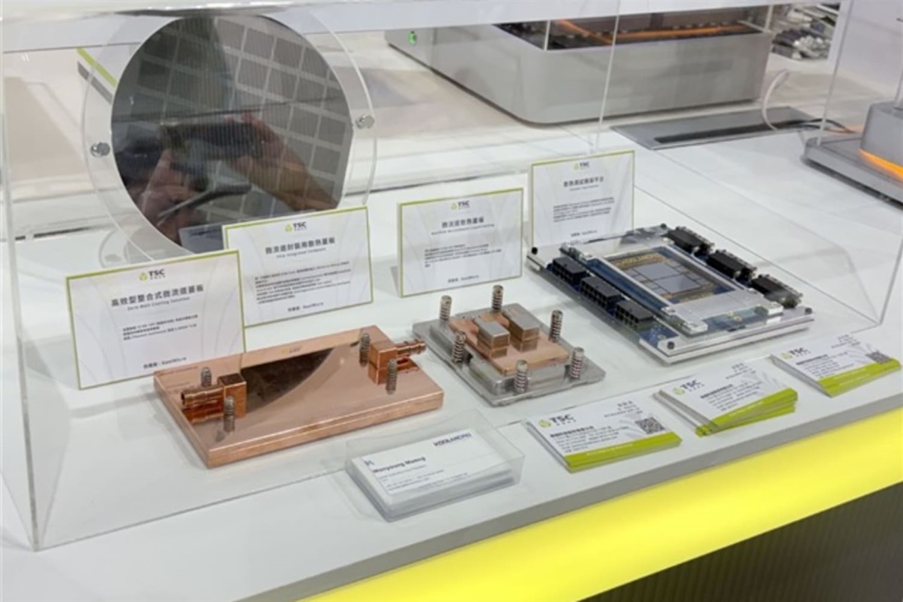 DIGITIMES Insight: AI packaging power reaches kilowatt scale as thermal design moves toward the die