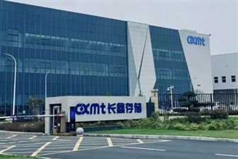 CXMT eyes nearly US$20 billion profit as AI-driven DRAM shortages fuel earnings turnaround